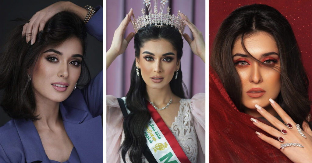 Balsam Hussein Miss World Iraq