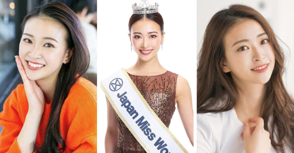 Kana Yamaguchi Miss World Japan